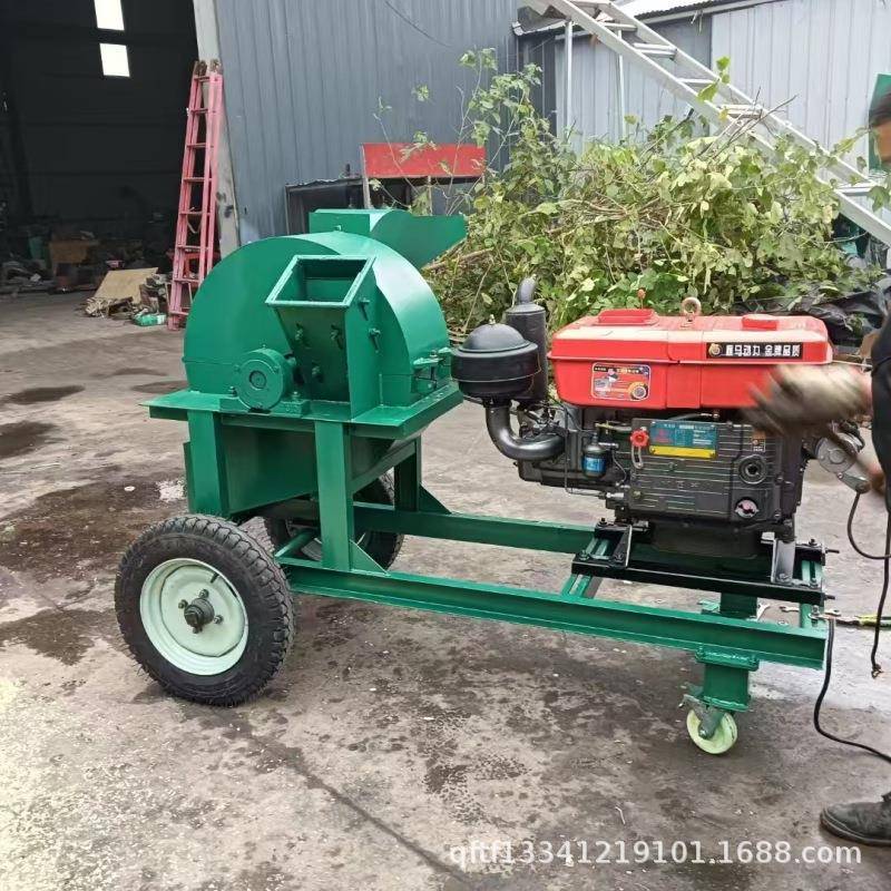 柴油驱动木材木粉碎机树枝木材竹子粉碎机干湿两用果树粉碎机