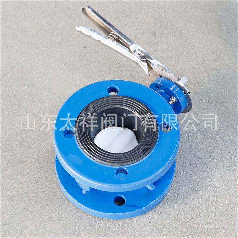 三偏心硬密封蝶阀D343H-25C