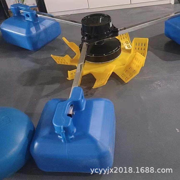 家用鱼塘大功率叶轮变频调速永磁鱼塘增氧机大型养殖虾蟹池增氧泵,畜牧/养殖物资,特种养殖设备,淘宝优惠券,粉丝福利购,淘宝优惠卷