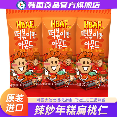 韩国进口汤姆农场芭蜂辣炒年糕