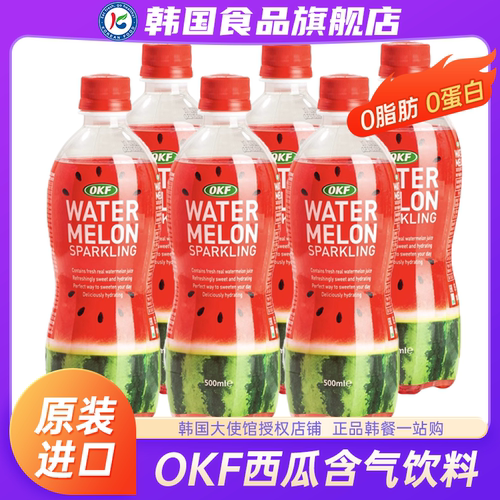 韩国进口OKF西瓜含气饮料果汁0脂