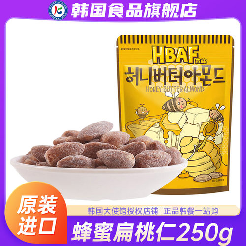 韩国进口芭蜂蜂蜜黄油扁桃仁250g