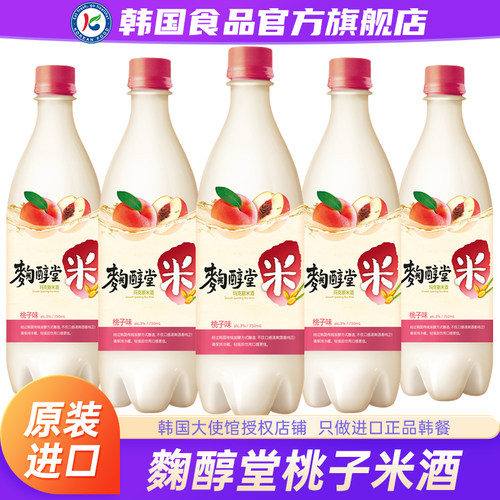 韩国麴醇堂桃子米酒750ml
