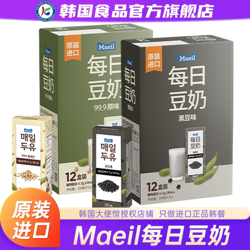 【政府直营店】Maeil每日豆奶
