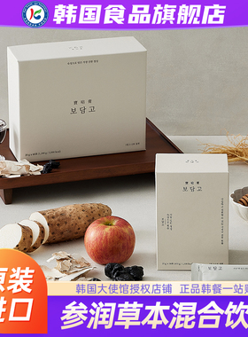 韩国进口KFOOD参润草本混合饮品滋补人参便携饮料冲泡浓缩口服液