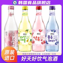 韓國進口好天好飲果味氣泡酒配置酒燒酒露酒起泡石榴女士微醺藍莓
