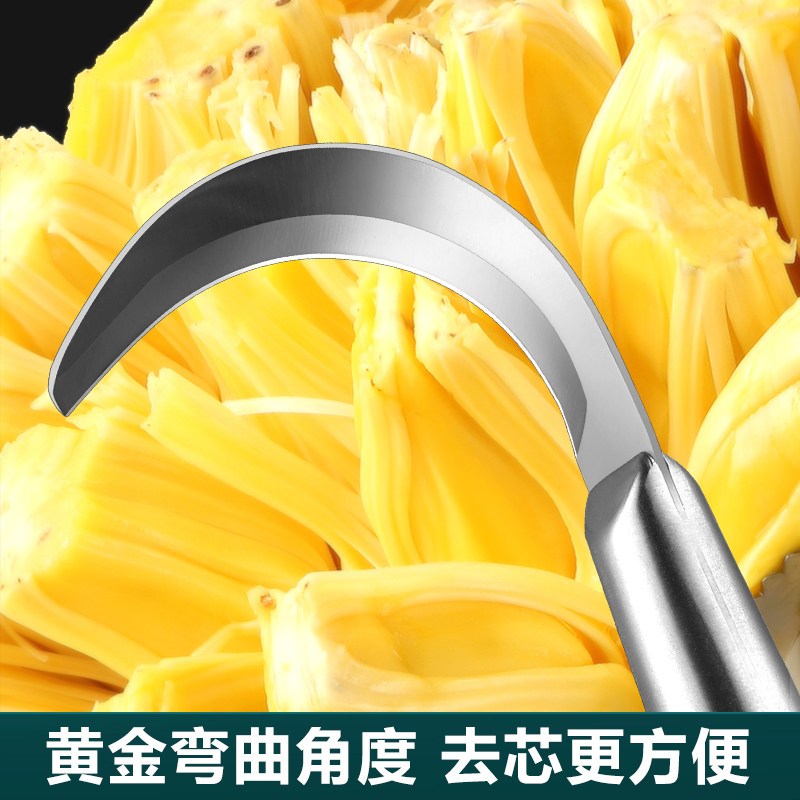 不锈钢弯刀香蕉西瓜刀具小刀专用菠萝水果店水果刀切割菠萝蜜商用