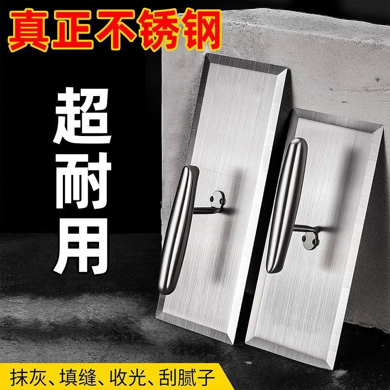 长方形不锈钢烤鱿鱼压板铁板烧烤肉串烤肉抹子日式料理煎铲摆摊