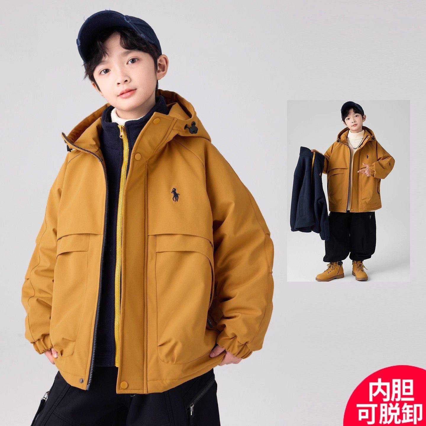 法国Uamtor男童秋冬2026新款中大童可拆卸三合一冲锋衣夹棉加厚