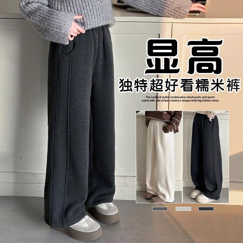 加厚裤子女童秋冬2025新款儿童一体绒运动裤女大童冬季加绒阔腿裤