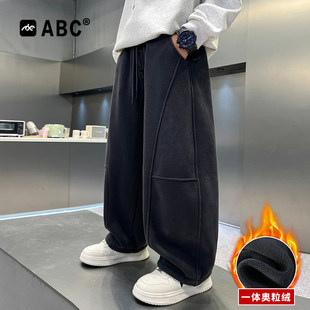 ABC男童加绒加厚运动裤中大童纯色洋气休闲卫裤男孩一体绒小脚裤