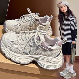 法国Uamtor女童运动鞋2025秋季款时尚老爹鞋中大童跑步鞋休闲鞋子