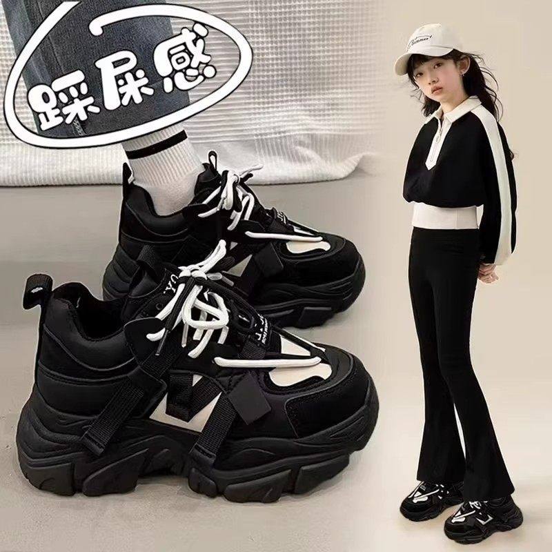 法国Uamtor2025秋季新款儿童运动鞋大童女童鞋子黑色爵士舞鞋女孩,童鞋/婴儿鞋/亲子鞋,运动鞋,淘宝优惠券,粉丝福利购,淘宝优惠卷