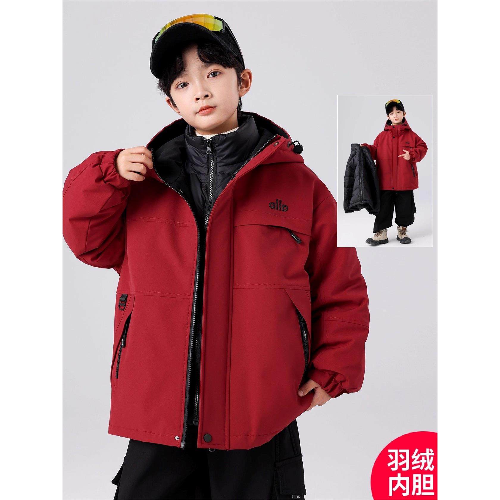 法国Uamtor男童羽绒服冲锋衣三合一可拆卸冬季加厚中大童红色外套