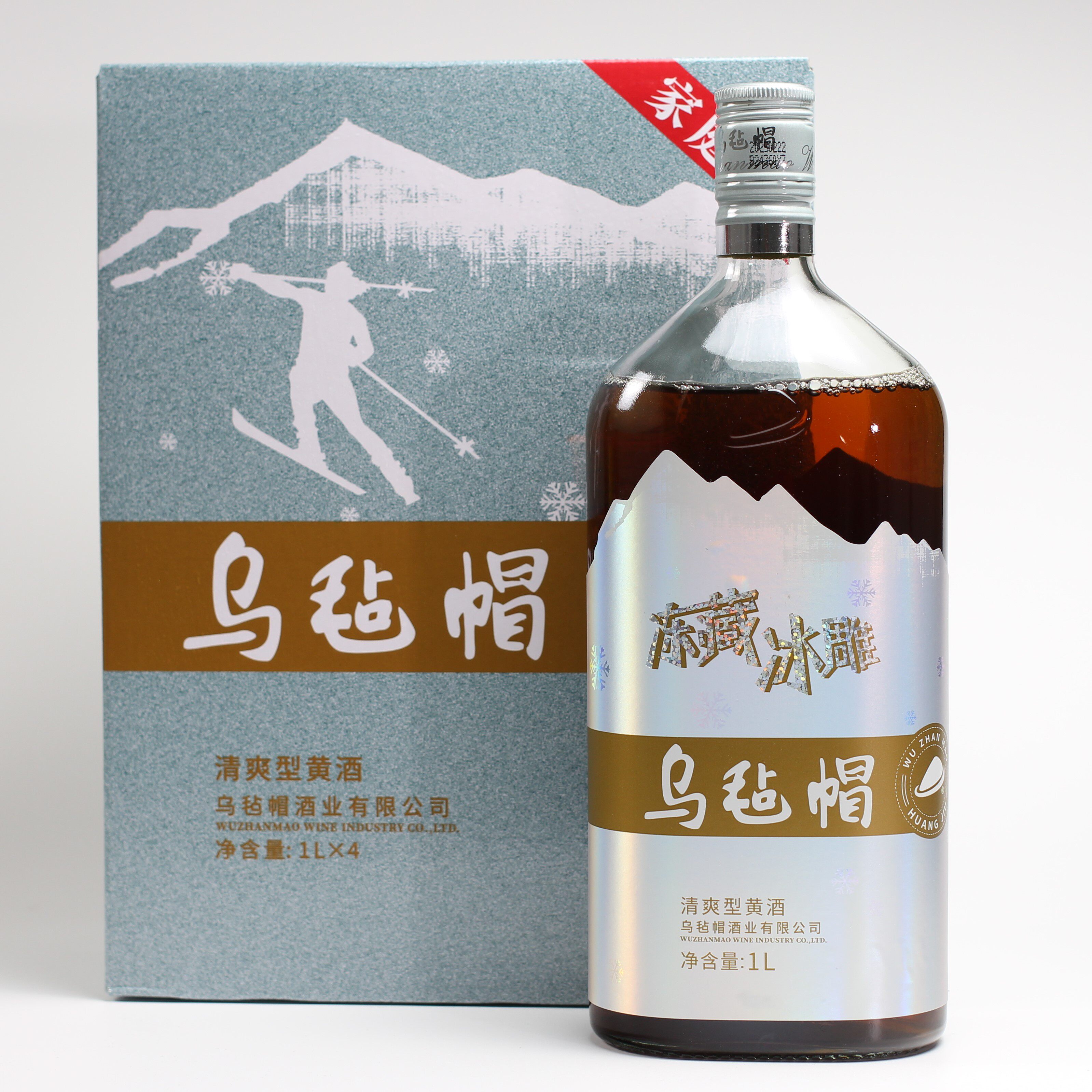乌毡帽黄酒老酒花雕酒清爽半干型冻藏冰雕1L 整箱