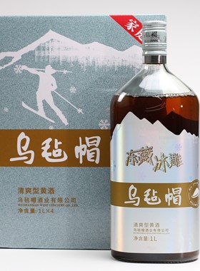 乌毡帽黄酒老酒花雕酒清爽半干型冻藏冰雕1L 整箱