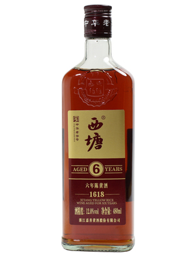 【好物体验专享】+西塘1618六年陈6年陈酿黄酒