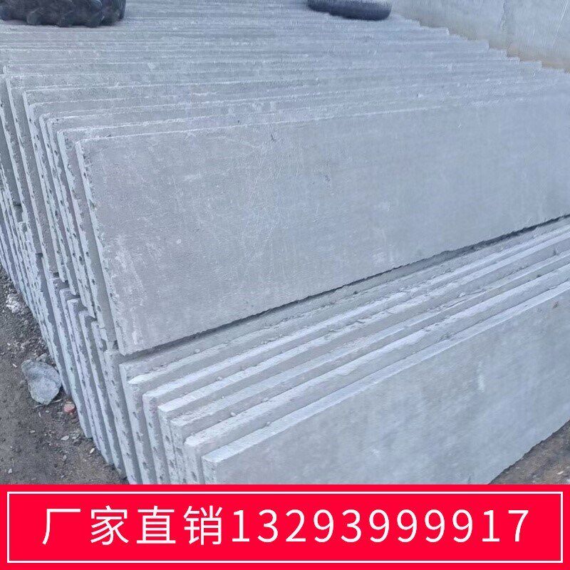 ?围挡市政装配水泥围板围挡预制海地铁道房地产预制板施工养殖场使用感如何?