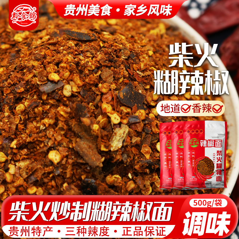 زպִ˺Ӽ500gװ 55.7Ԫ5(11.14Ԫ/)