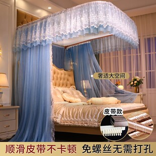 床帐20 u型轨道蚊帐家用卧室落地纹账伸缩支架加粗加厚2021M年新款