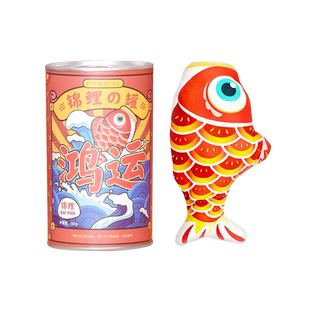 宠有引力电动猫玩具自嗨解闷猫薄荷逗猫棒鸿运锦鲤跳跳鱼猫咪用品