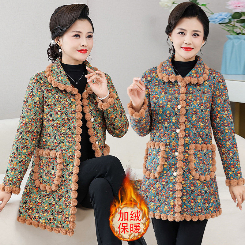 妈妈冬装加绒棉衣女中长款洋气中老年女翻领碎花加厚保暖棉袄外套,女装/女士精品,棉衣/棉服,淘宝优惠券,粉丝福利购,淘宝优惠卷