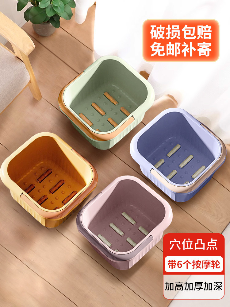 泡脚桶冬天家用塑料盆按摩足浴养生加高加深保温儿童洗脚桶过小腿