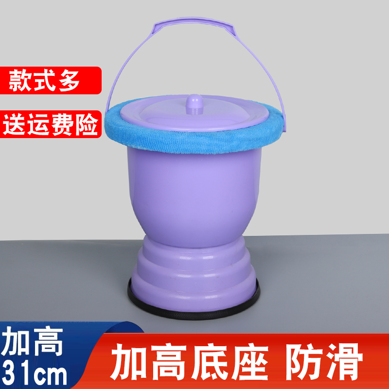 孕妇尿桶大人痰盂带盖