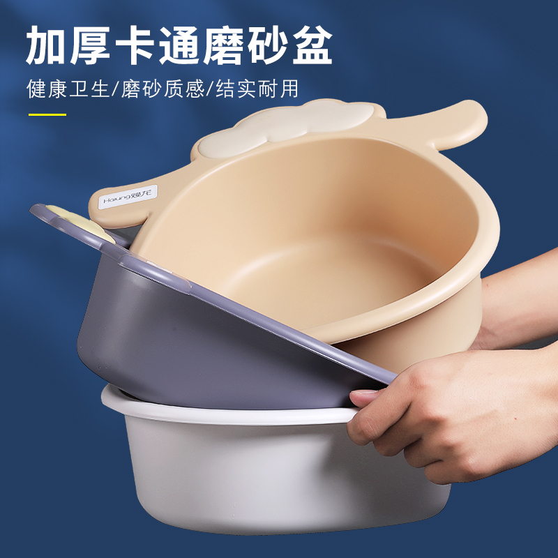可爱卡通动物图案脸盆3个装洗面脸盆居家用品洗屁屁三件套小盆子