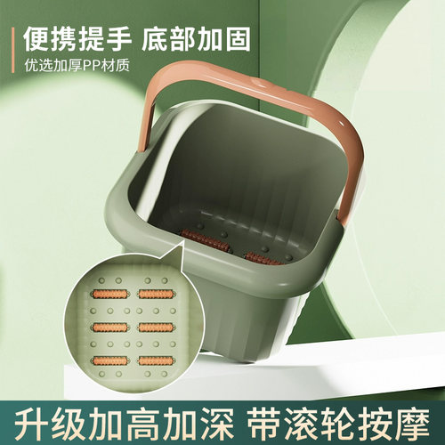 泡脚桶过小腿洗脚盆塑料家用宿舍养生按摩加厚高深过膝带盖足浴桶