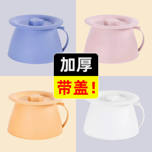 痰盂尿壶尿盆尿桶儿童宝宝男女