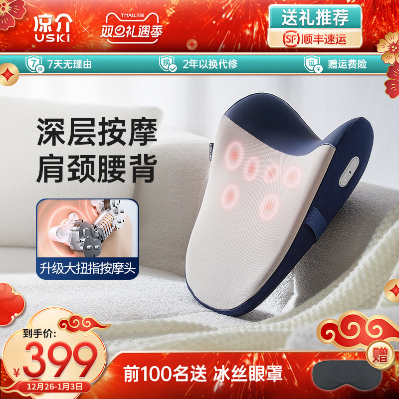 �ձ�����L1������Ħ����׵����������Ħ��������ȫ�������������� 339.15Ԫ(������)