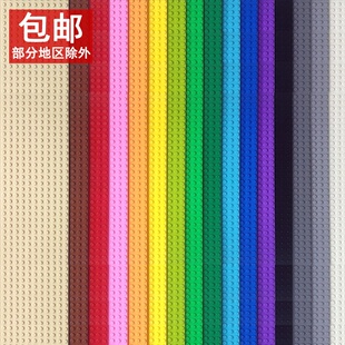 积木底板小颗粒儿童玩具拼装积木墙diy拼插桌面厂家兼容乐高