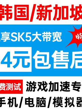 韩国天堂2m多开sk5新加坡日本吸血鬼月光雕刻师韩服steam打金搬砖