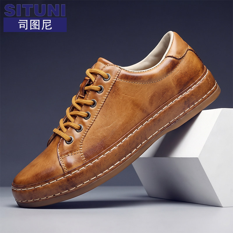 司图尼复古系带真皮皮鞋男休闲百搭舒适软底透气板鞋男鞋平底做旧