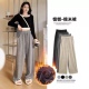 一条过冬 降温福利 显瘦裤 仅限一波 阔腿裤 高品质加绒加厚糯米裤