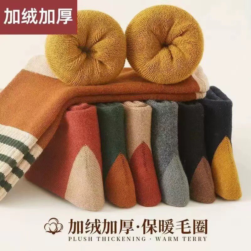 破价福利！拍一发10双！高品质加厚抗寒-30°加绒毛圈男女中筒袜