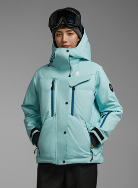 AzureMountain/蔚蓝山脉 Neptune海王星滑雪羽绒夹克女款