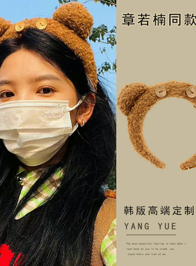 环球影城Tim小熊发箍女2025新款高颅顶洗脸头箍发卡可爱发捆头饰