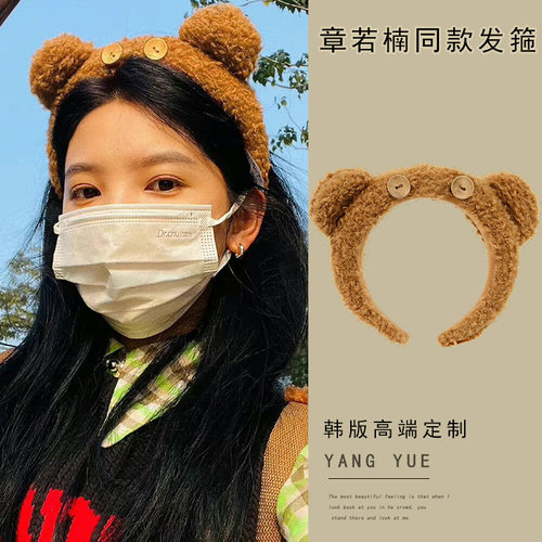 Tim小熊可爱发箍2025新款