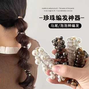 珍珠电话线发绳日韩高马尾发圈气质泡泡辫编发神器扎马尾发饰头饰