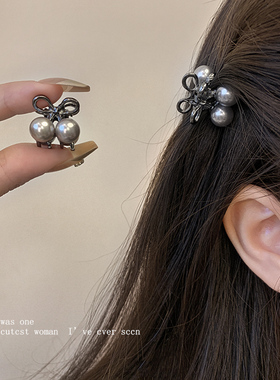 灰色樱桃珍珠小抓夹女2024新款高级感发夹前额刘海夹侧边夹子发饰