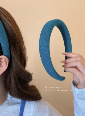 湖蓝色海绵发箍女日常外戴高颅顶发卡发捆百搭细头箍气质新款发饰