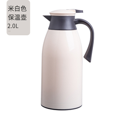 2L保温壶家用大容量暖水瓶小型热水瓶学生宿舍暖水壶便携车载