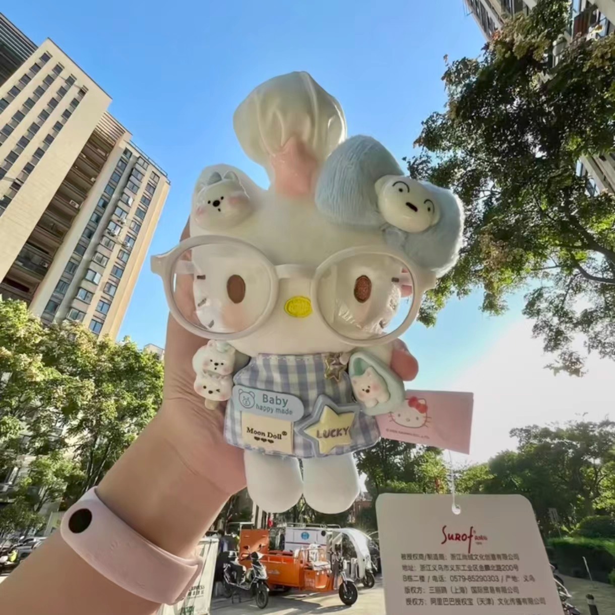 换装厨师hellokitty女生书包小挂饰可爱甜美毛绒公仔玩偶包包挂件