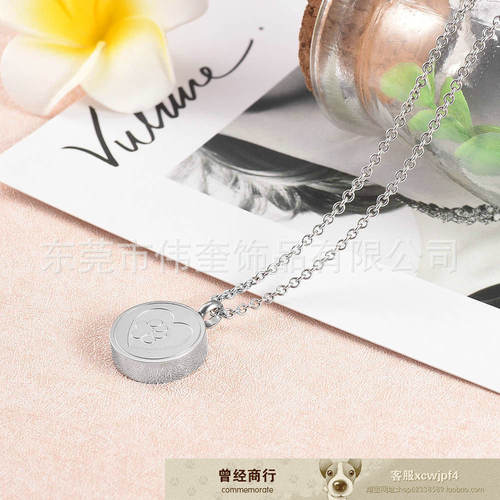 2021三色不锈钢圆形爪印纪念亲人宠物骨灰毛发灰烬项链吊坠纪念品