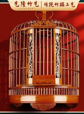 鸟笼子大号贵州画眉笼竹子大全套配件圆笼鹩哥八哥鸟笼子竹制批发