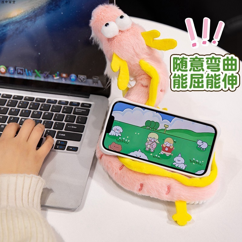 玩偶公仔搞怪圈儿童小龙毛绒玩具娃娃创意可折叠啪啪手腕生日礼物