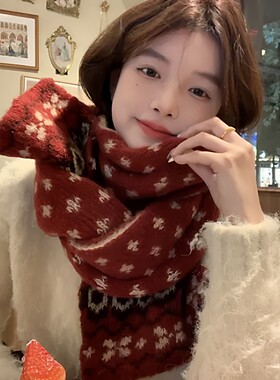 红色喜庆新年圣诞围巾女生冬季加厚保暖护颈韩版百搭针织情侣围脖