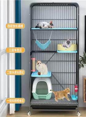 猫笼子家用室内超大自由空间带厕所一体双层猫别墅猫窝猫舍猫咪笼